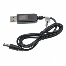 Anschlusskabel USB auf Hohlstecker 5,5 x 2,5mm, 5V / 3A zu 12V / 1A