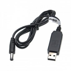 Anschlusskabel USB auf Hohlstecker 5,5 x 2,5mm, 5V / 3A zu 12V / 1A
