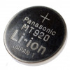 Panasonic MT920 Akku, Kondensatorbatterie GC920 0.33F