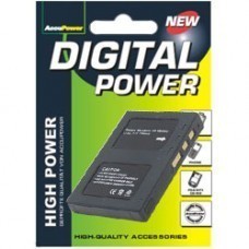 AccuPower battery suitable for JVC BN-VM200, GZ-MC