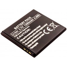AccuPower battery suitable for Sony Xperia arc, BA750