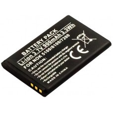 AccuPower battery suitable for Nokia 2650, 6100, 7200, BL-4C