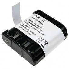 AccuPower battery suitable for Kenwood UPB-1, FUNKEY