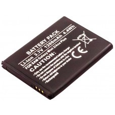 AccuPower battery for Samsung Galaxy Ace Plus, Mini 2