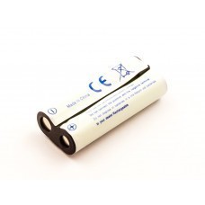 Battery suitable for Olympus Digital Voice Recorder DS-2300, BR-403