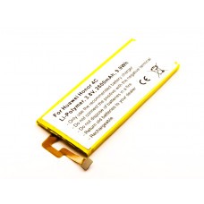 Battery suitable for Huawei Honor 4C