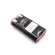 VHBW Battery for Philips FC6125, 1800mAh