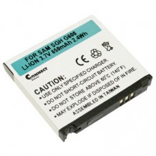 AccuPower battery suitable for Samsung SGH-F490, AB563840CECSTD