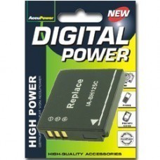 AccuPower battery suitable for Samsung IA-BH125C