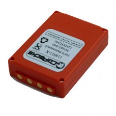AccuPower battery suitable for HBC FUB 05AA, BA205030