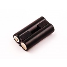 Battery suitable for Logitech LX700 Laser Cordless Mouse