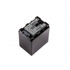 Batterie adapté pour JVC GZ-E10, BN-VG138