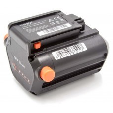 Batterie VHBW pour Gardena 09840-20, BLI-18, 18V, Li-Ion, 2000mAh
