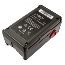 Batterie VHBW pour Gardena 8834-20, 18V, Ni-MH, 1500mAh