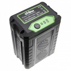 Batterie VHBW pour Greenworks GRW80V020, Stiga Model-1, SBT 5080 AE, 2000mAh
