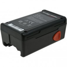 Batterie pour tondeuse électrique Gardena SmallCut 30, 8834-20