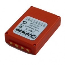 Batterie AccuPower pour radio HBC FUB 05AA, BA205030