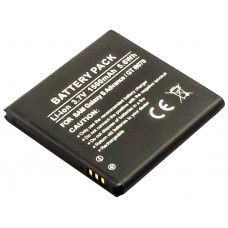 AccuPower batería para Samsung Galaxy S Advance GT-I9070